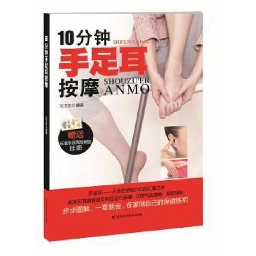 喝茶论坛工作室